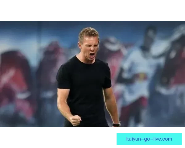 翁达夫回应与纳格尔斯曼关系一切都好国家队合作氛围稳定向前发展 翁达夫回应与纳格尔斯曼关系一切都好国家队合作氛围稳定向前发展