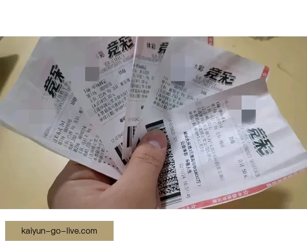 世界杯足球竞猜深度分析与热门球队走势预测技巧