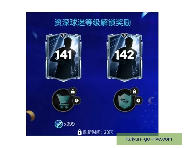 世界杯足球竞猜平台全新上线畅享精彩赛事预测赢取丰厚奖励 世界杯足球竞猜平台全新上线畅享精彩赛事预测赢取丰厚奖励