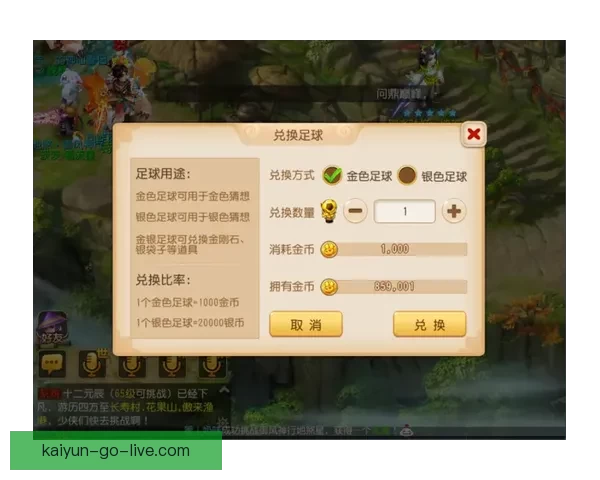 世界杯竞猜活动充值优惠大放送让你轻松赢取丰厚奖励抓住机会马上参与 世界杯竞猜活动充值优惠大放送让你轻松赢取丰厚奖励抓住机会马上参与